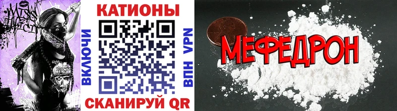  COCAIN Бавлы