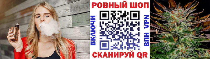 Купить наркотики Бавлы АМФЕТАМИН Меф Гашиш