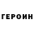 Amphetamine VHQ Hovo Abgarian