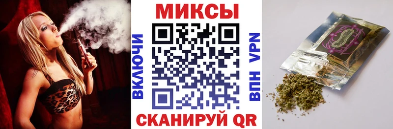 БУТИРАТ бутик  Бавлы 
