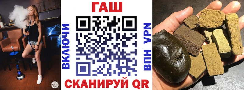 blacksprut зеркало  Бавлы  Гашиш Cannabis  это как зайти  даркнет сайт 