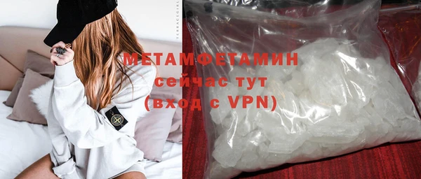 гашик Покров