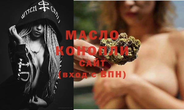 гашик Покров