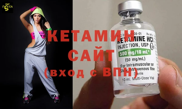 кокс Пестово
