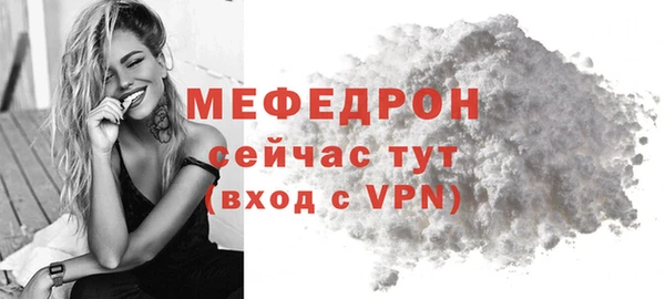 гашик Покров