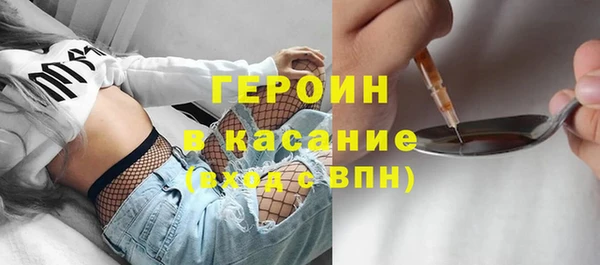 гашик Покров