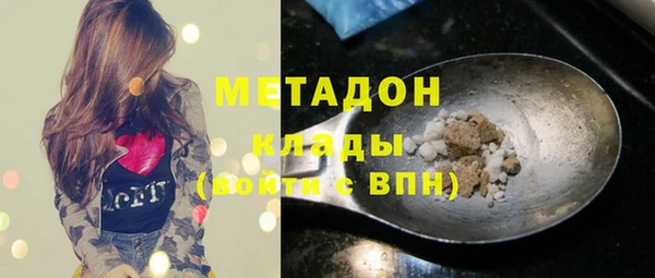амф Покачи