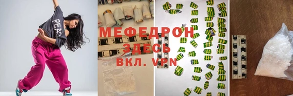 гашик Покров