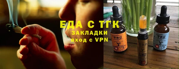 амф Покачи