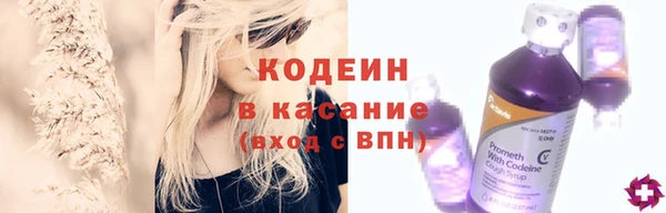 ПСИЛОЦИБИНОВЫЕ ГРИБЫ Покровск