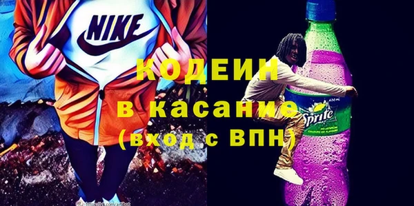 амф Покачи