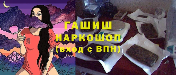 амф Покачи