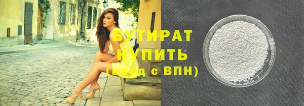 гашик Покров