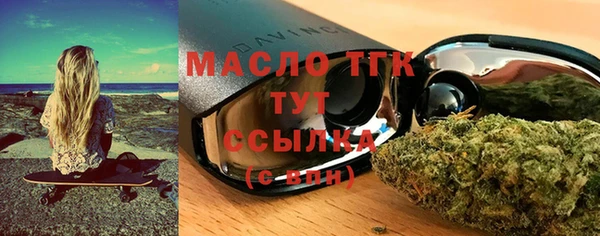 гашик Покров