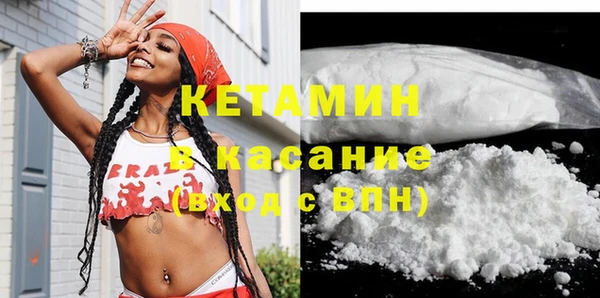 амф Покачи