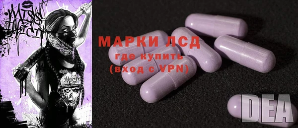 амф Покачи