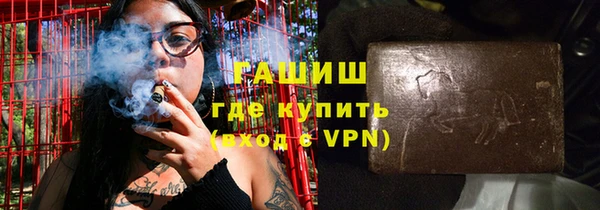 амф Покачи