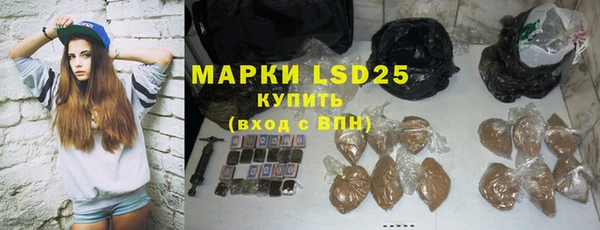 амф Покачи