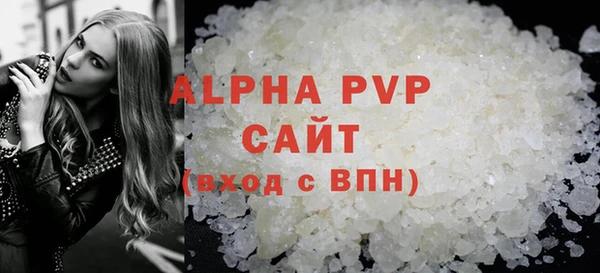 ПСИЛОЦИБИНОВЫЕ ГРИБЫ Покровск