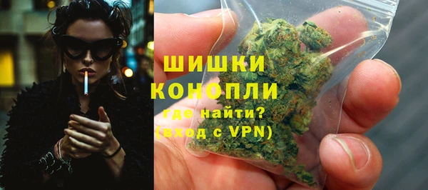 наркотики Переславль-Залесский