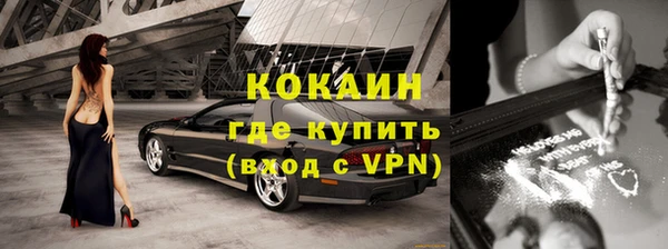 амф Покачи