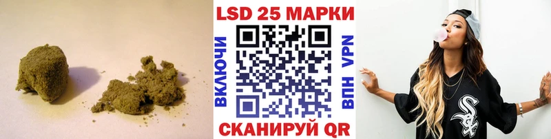 ЛСД экстази кислота KRAKEN сайт Бавлы где можно купить