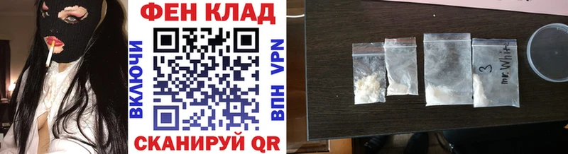 blacksprut ссылка  купить закладку  Бавлы  Первитин витя 
