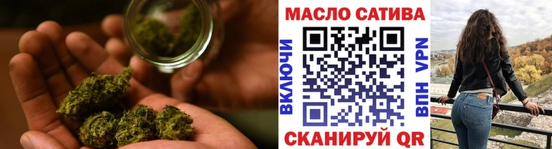Дистиллят ТГК вейп  Бавлы 